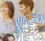 正史上真实的8大猛将，没一个虚构的人物，个个都是真英雄