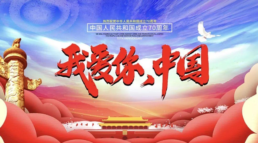 纯司机不租车不购车是骗局吗？游戏画面