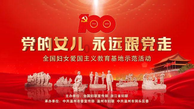 为了汪小姐可以得罪梅萍的宝总,为何宁愿打一晚上的牌也不去赴约