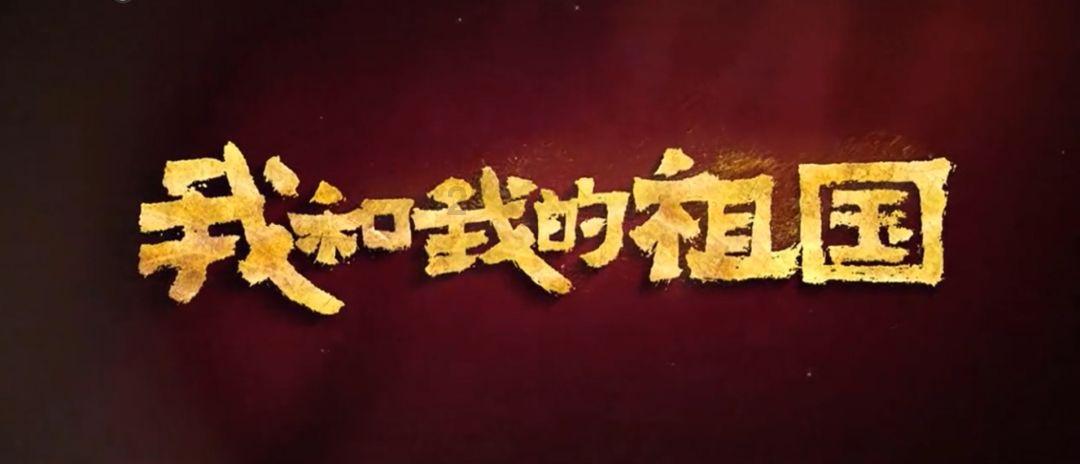 得失皆风烟,悲喜尽故事