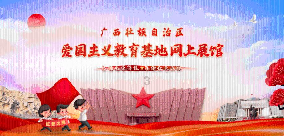 迷路的逃学女孩