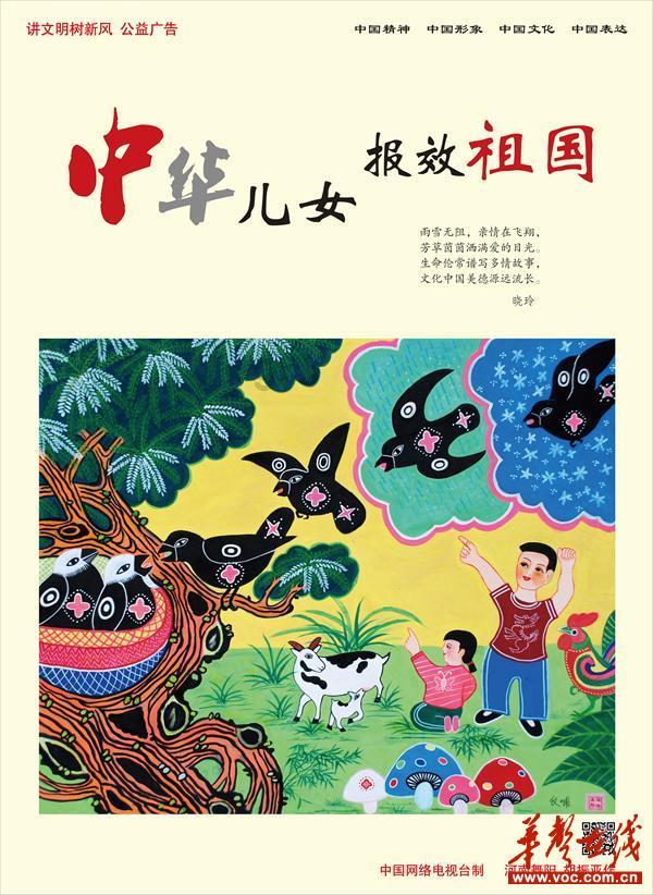 超三国无双5