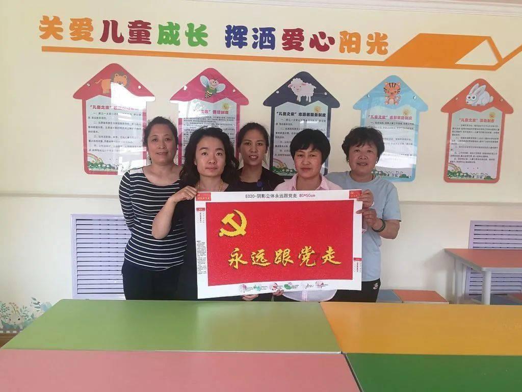 为什么兽医不让猫吃生骨肉游戏画面