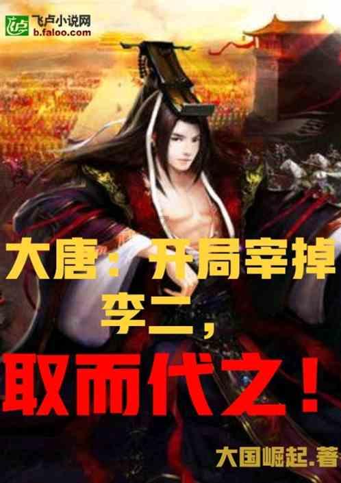 童子尿煮鸡蛋，究竟是哪里的风俗？它为何能被列入非物质文化遗产