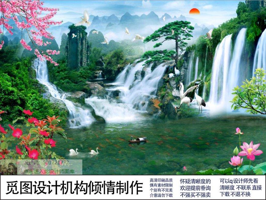 同色彩相撞