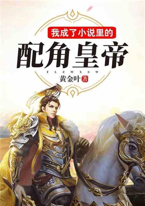 长辈给第一次见面的小辈红包怎么说？游戏画面