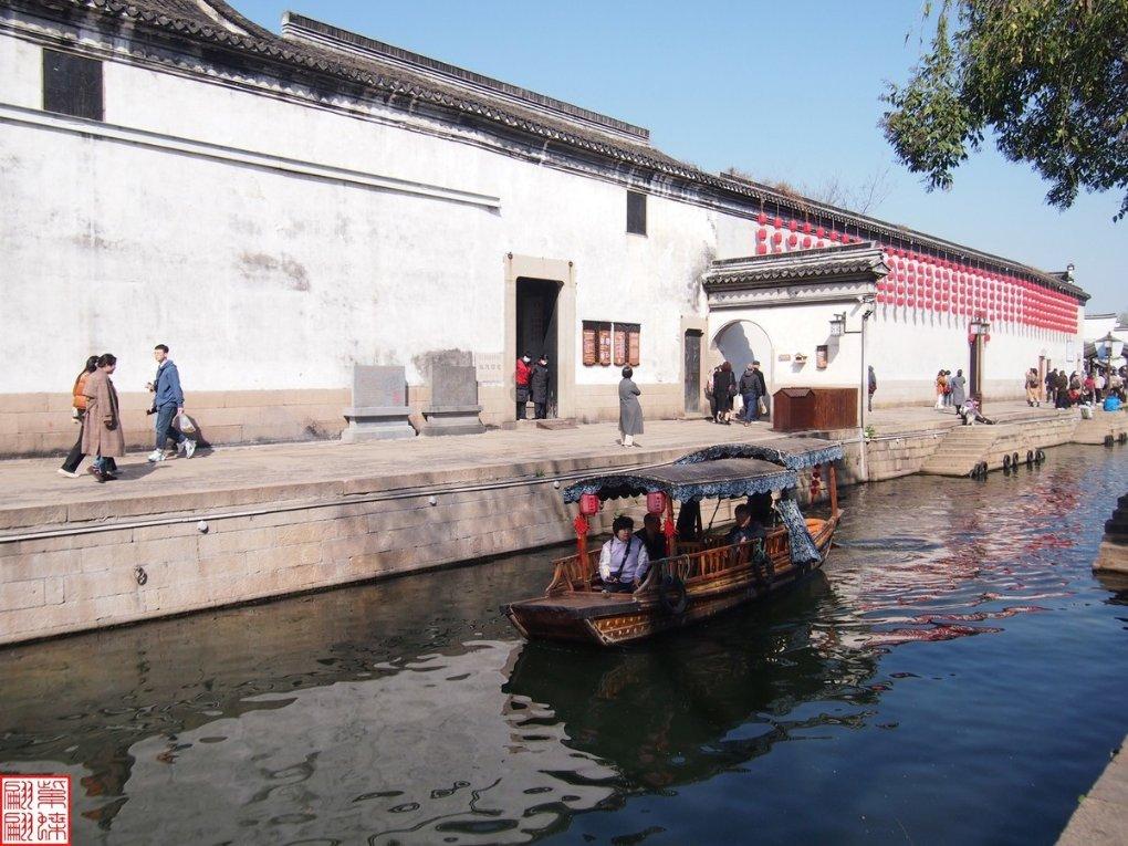 干煎小鲫鱼怎么做好吃游戏画面